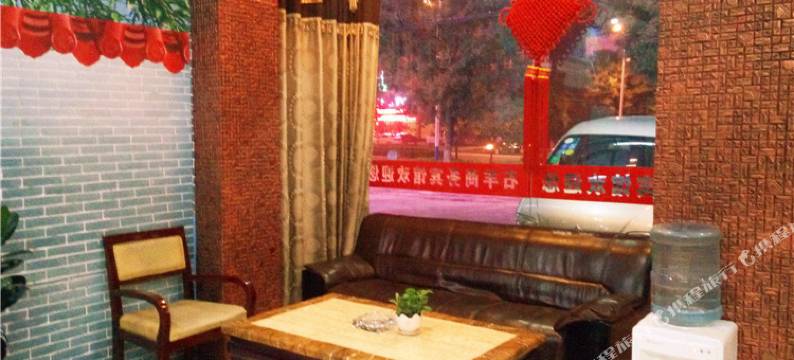 蒲城石羊商务宾馆图片