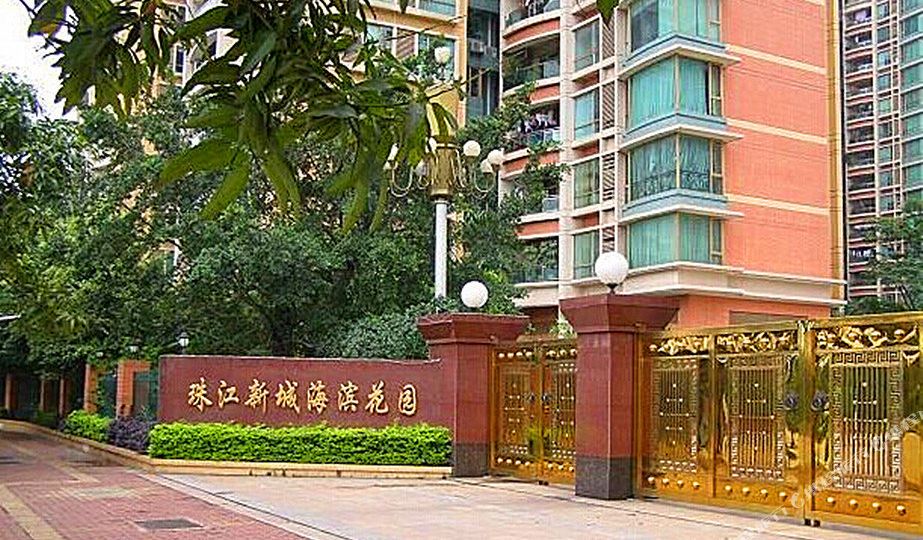 广州螺音公寓(海滨花园店)