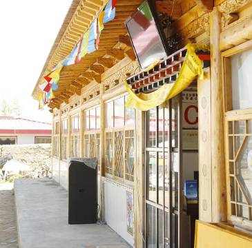 青海湖温馨缘度假村