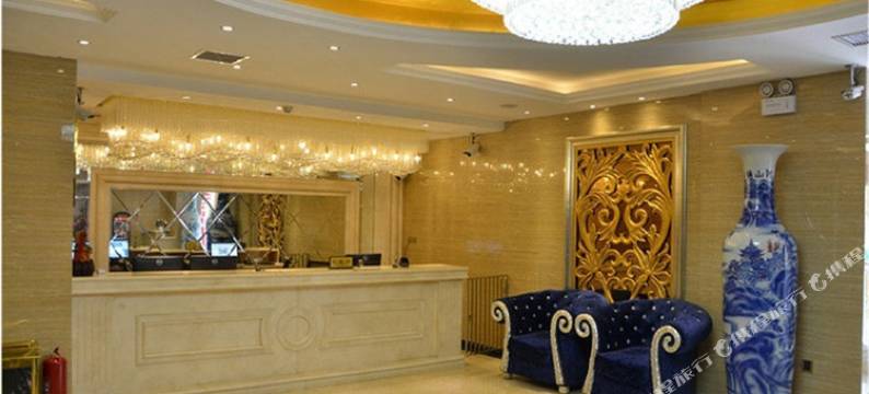 尤尼宾馆(长春红旗街店)图片