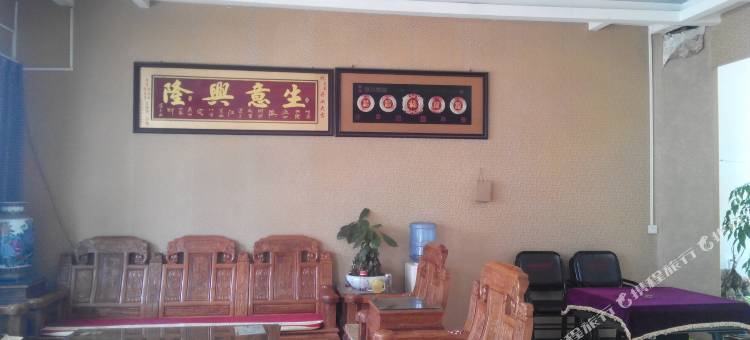 罗平轩悦快捷酒店图片