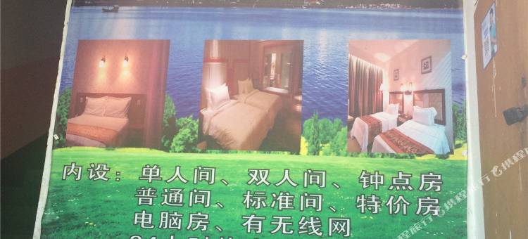 杭州贤明旅馆图片
