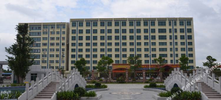 化州海利国际会议酒店图片