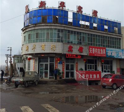 新源县 >> 酒店  标签: 宾馆客栈 新源马新华宾馆共多少人浏览