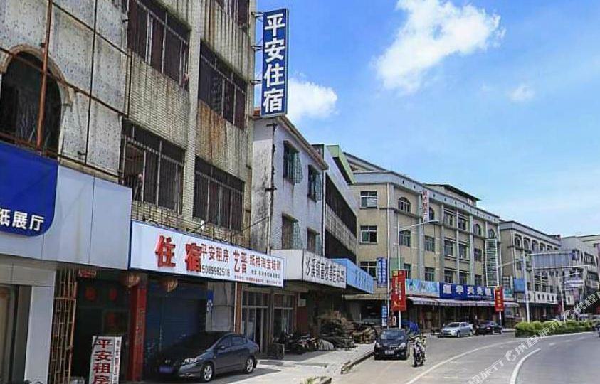 中山沙溪镇平安住宿(中山岐江店)