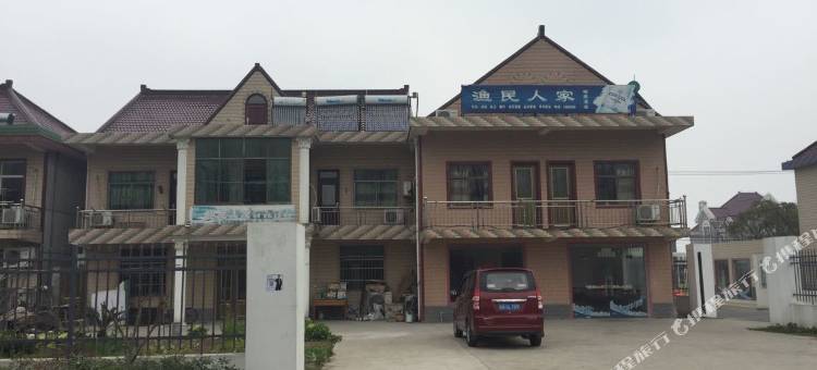 上海渔民人家农家乐图片