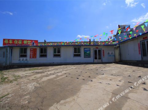 交城庞泉沟映山红庄园