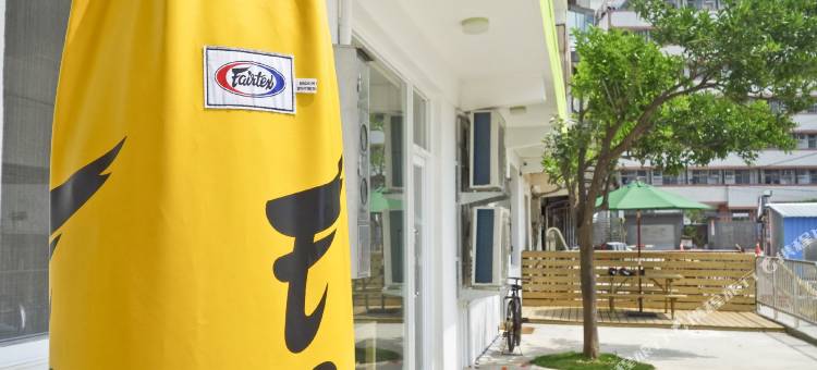 台中踢·生活背包客栈图片