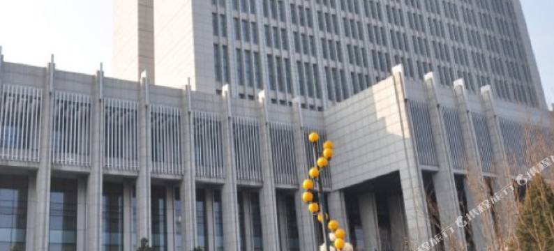 济南经十路倪氏海泰大酒店图片