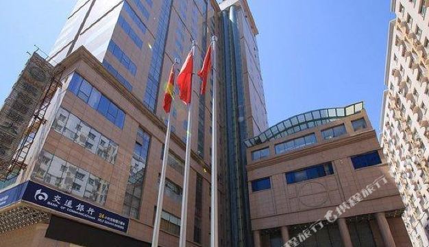 银海国际大酒店