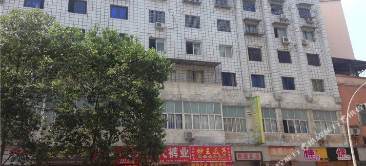西充东方星宾馆图片
