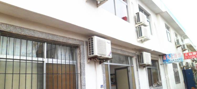 北戴河高长玉旅馆图片