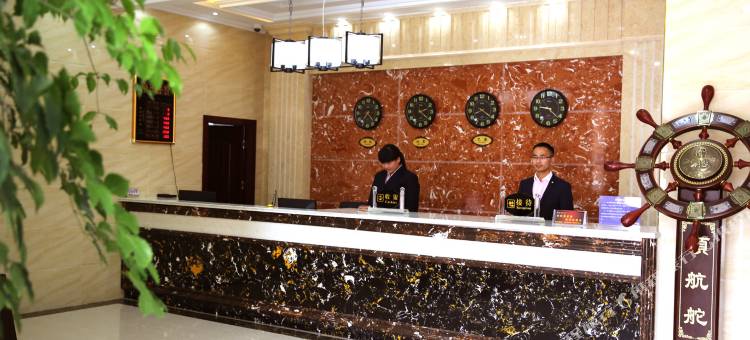 门源旭红宾馆图片