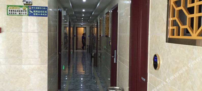 拾加拾宾馆(上海新华医院店)图片