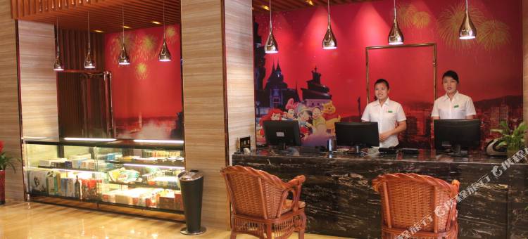 南阳阿波罗大酒店图片