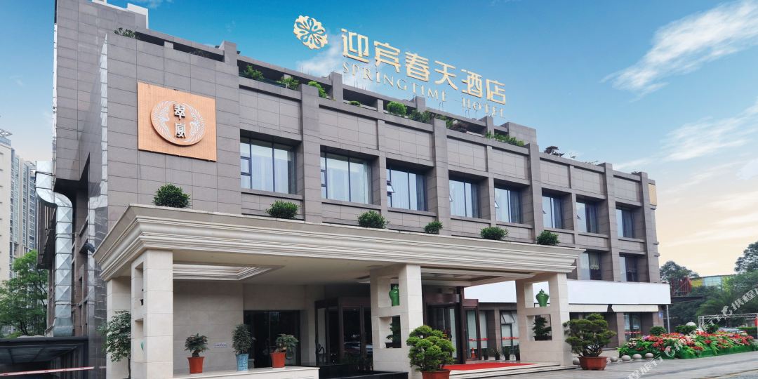 地址(位置,怎么去,怎么走):  四川省成都市金牛区迎宾大道299号