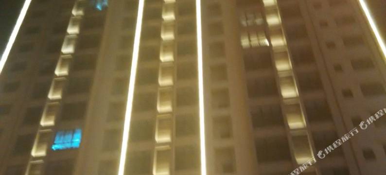 汶川宜家便捷酒店图片