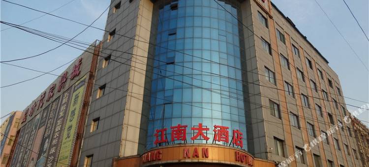 霍州金都大酒店图片