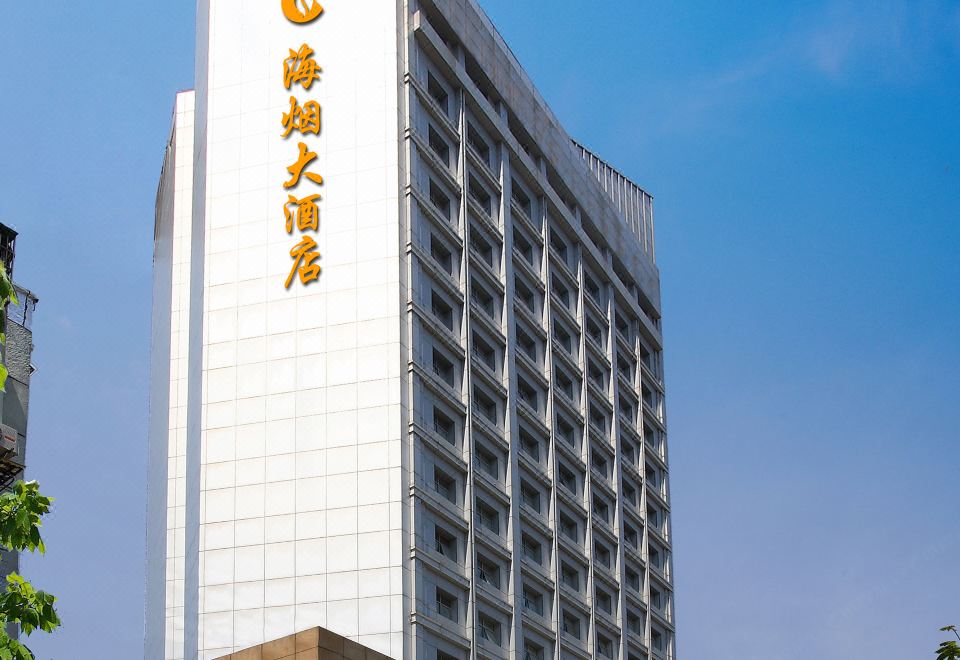 广州山水时尚酒店（花都店）外观图