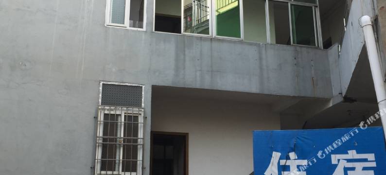 德安君宁旅社图片