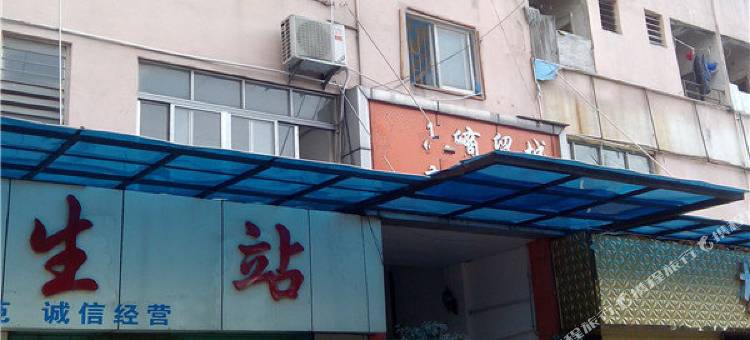 龙源时尚住宿(东莞站店)图片