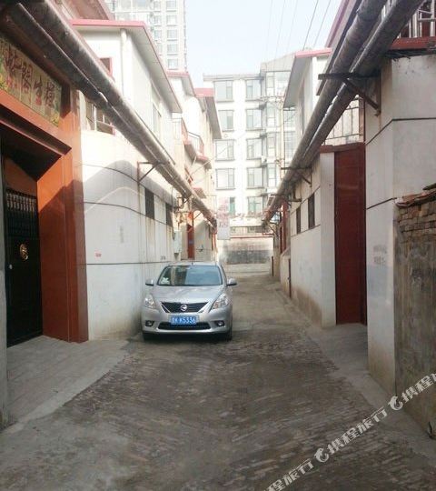 榆次双喜旅馆