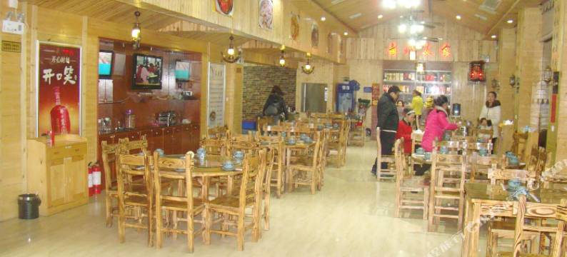 长沙宁乡青城之恋酒店图片