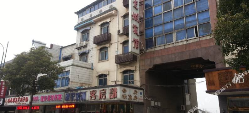 江阴龙城宾馆图片
