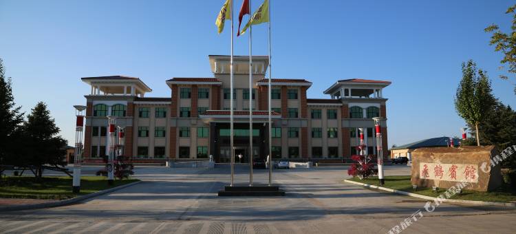 克东飞鹤宾馆图片