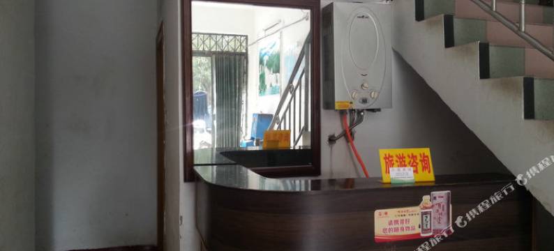 桂林小张旅馆图片