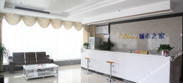 城市之家酒店(岳西天仙河路店)图片