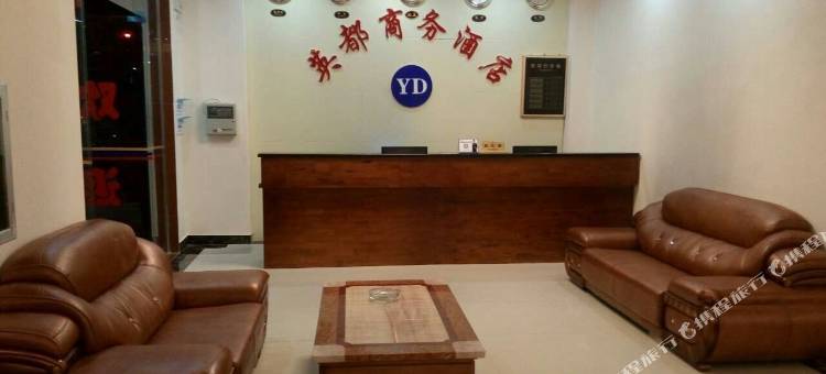 OYO红凡商务旅租(陵水清水湾店)图片