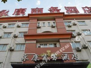 【携程攻略】新密郑州青屏旅行社有限公司(市