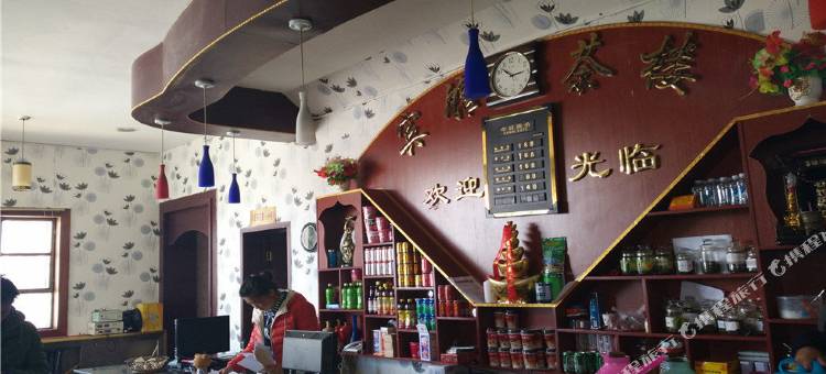 噶尔恒远商务酒店图片