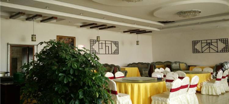 噶尔西苑神山宾馆图片