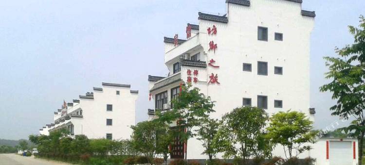 歙县坊乡之旅图片