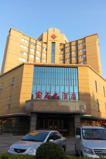 东莞东莞市企石镇人民代表大会附近酒店