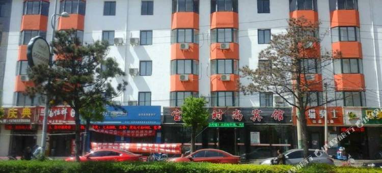 骏怡连锁酒店(山海关火车站老龙头路店)图片