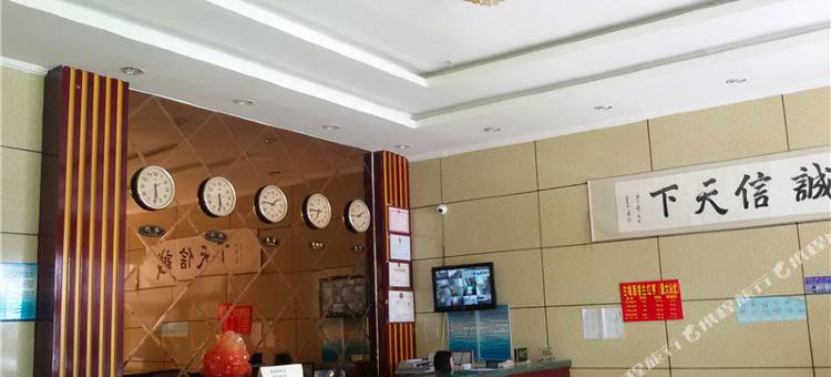 若羌龙都商务宾馆图片