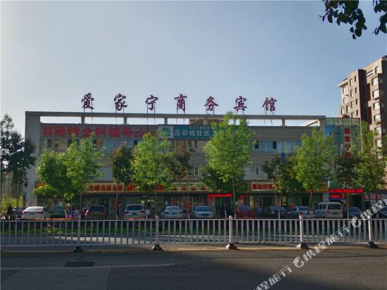 迷途昌吉冰河旗舰店