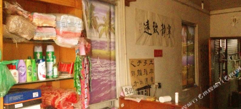 杭州振华旅馆图片