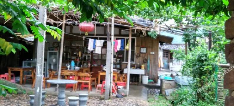 云水谣老墙农家乐图片