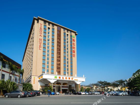 Shenzhen Vienna Hotels Tripcom - 