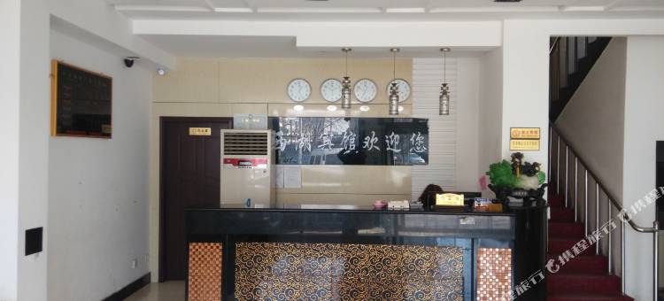黄骅新西湖宾馆图片