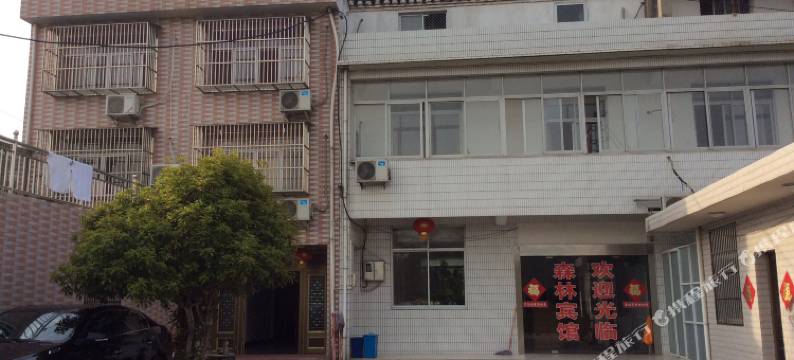泰兴森林宾馆图片