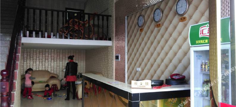 黎川鑫城宾馆图片