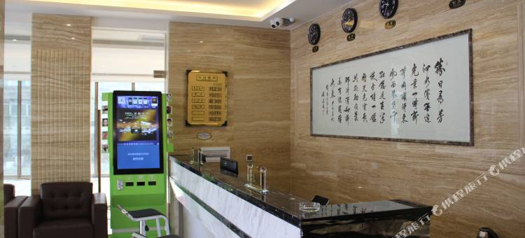 宁陕青树湾酒店图片