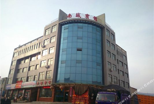 庄浪县 >> 酒店  标签: 宾馆 平凉庄浪南城宾馆共多少人浏览:2097591