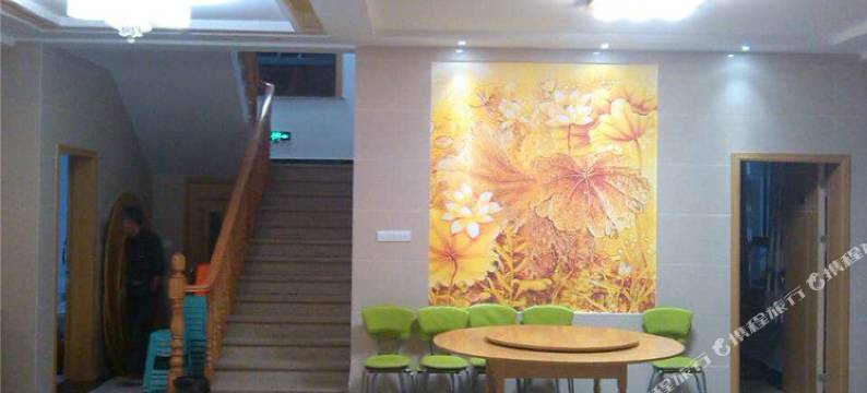 嵊泗海川宾馆(基湖沙滩店)图片