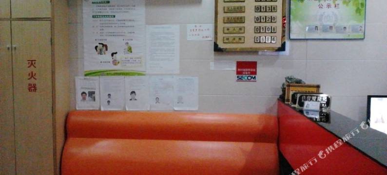 上海富顿旅馆图片